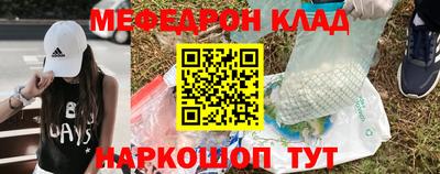 Альфа ПВП Краснодар