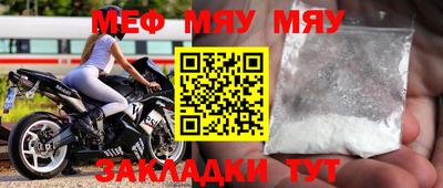 гашишное масло Туймазы