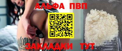 дмт Краснокаменск