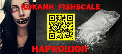 дмт Краснокаменск