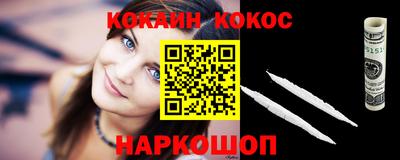 Альфа ПВП Краснодар