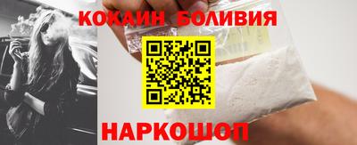 дмт Краснокаменск