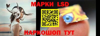 первитин Краснознаменск