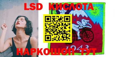 Альфа ПВП Краснодар
