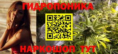 первитин Краснознаменск