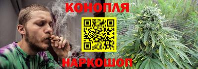 первитин Краснознаменск