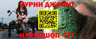 мяу мяу мука Тулун