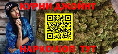 дмт Краснокаменск