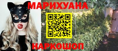 дмт Краснокаменск