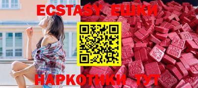 Альфа ПВП Краснодар