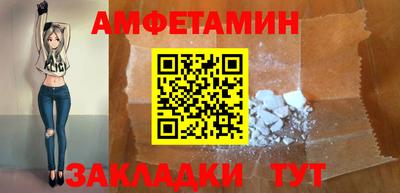 Альфа ПВП Краснодар
