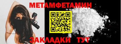 Альфа ПВП Краснодар