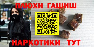 первитин Краснознаменск