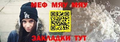 Альфа ПВП Краснодар
