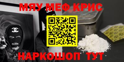 Альфа ПВП Краснодар